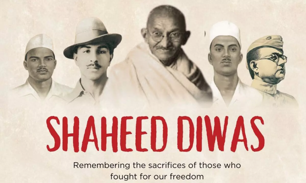 Shaheed Diwas 2025