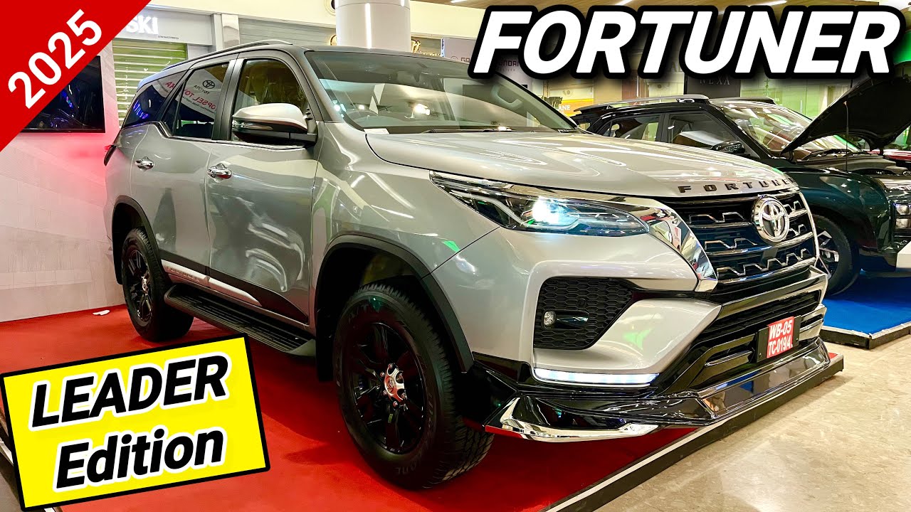 2025 Toyota Fortuner