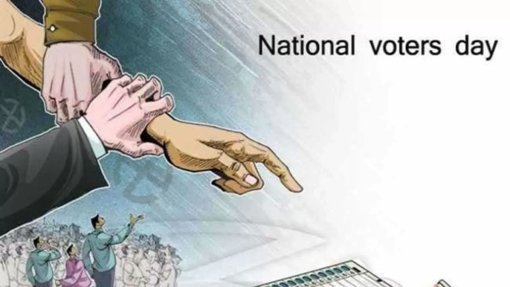 National Voters Day 2025 Theme