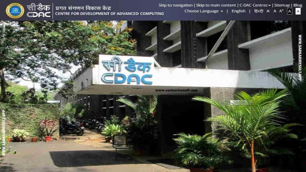 C-DAC Recruitment 2025