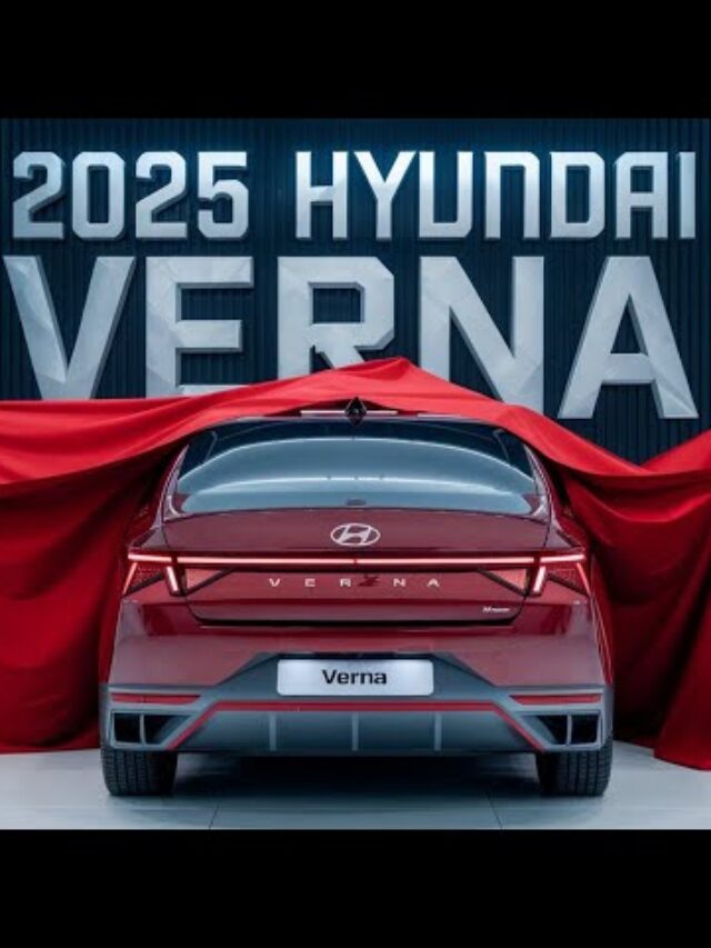2025 Hyundai Verna: लग्जरी और किफायत का परफेक्ट मेल