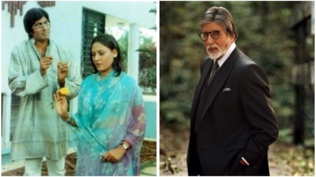 Amitabh Bachchan