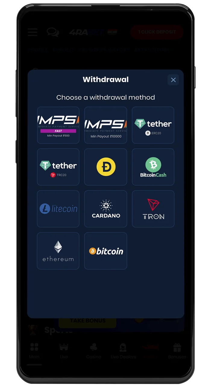 Withdraw money from your account.
