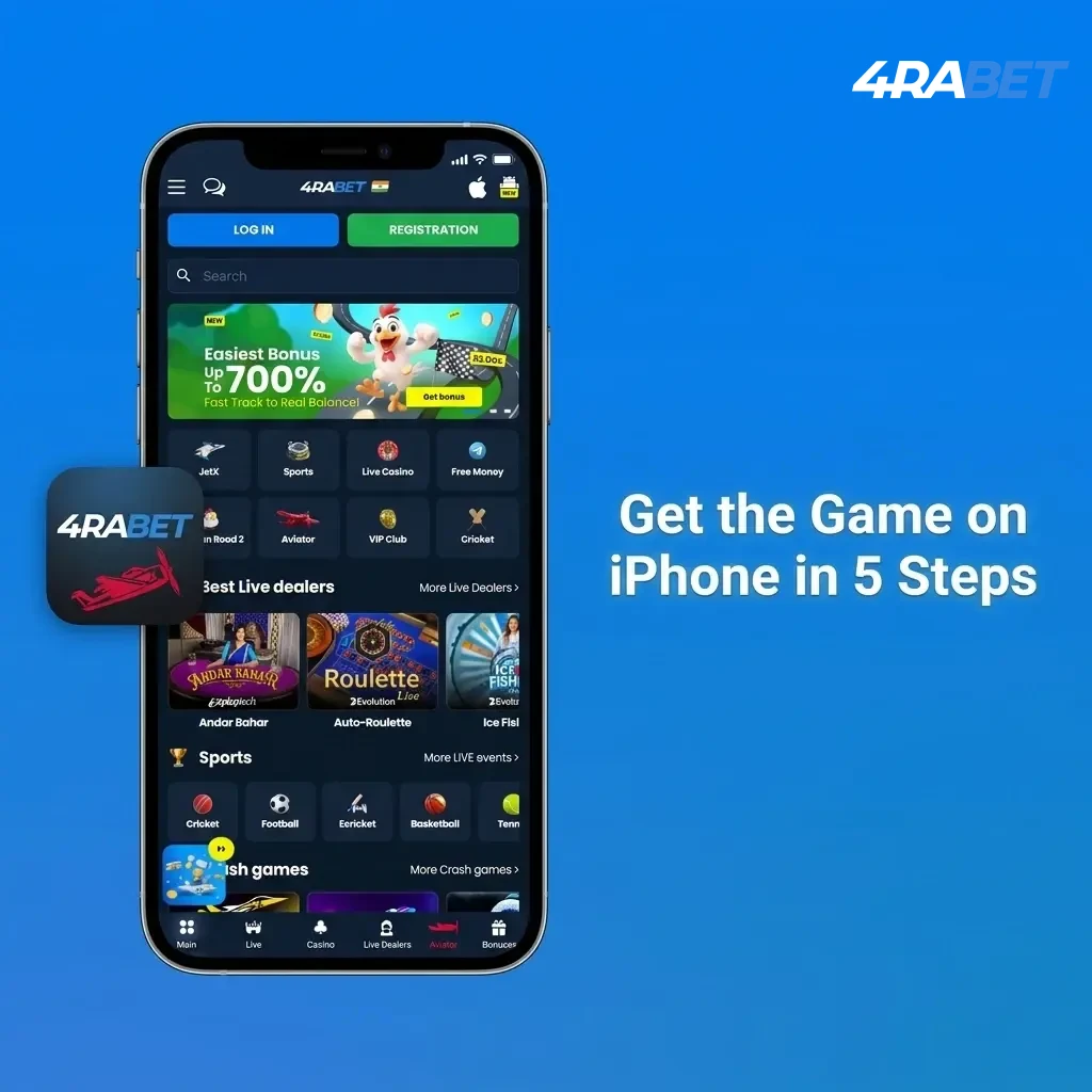 Step-by-step guide to adding the casino game shortcut to your iPhone or iPad home screen via Safari.